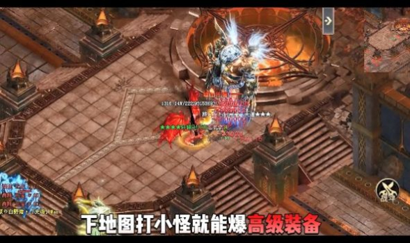 霸刃忘忧录手游官方正式版 v4.4.2 screenshot 11