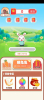 大宇养兔兔游戏官方红包版 v1.0.01 screenshot 8
