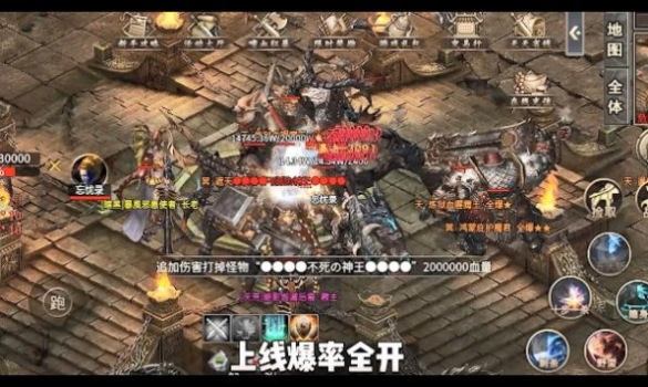 霸刃忘忧录手游官方正式版 v4.4.2 screenshot 5