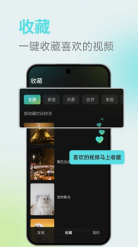 麦萌短剧app官方版 v1.0.0 screenshot 1