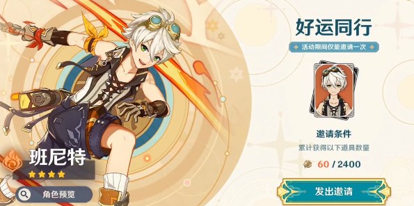 ԭô 淨[ͼ]