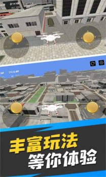 真实运行驾驶模拟器游戏最新手机版 v2.1 screenshot 6