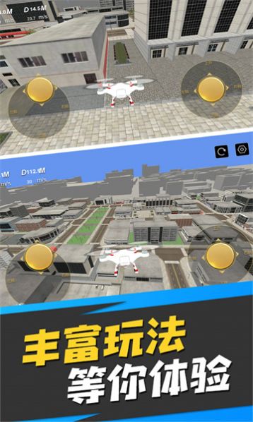 真实运行驾驶模拟器游戏最新手机版