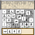 ִսϷ׿ v1.0