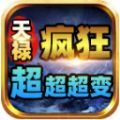 »񳬳ιٷ v4.4.0