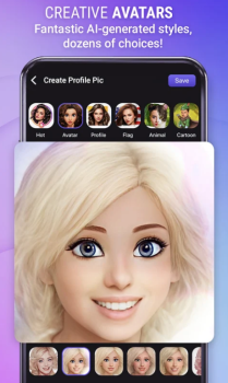 Profile Pic AI Avatar Maker Mod Apk Premium Unlocked Latest Version v7.2.0 screenshot 3