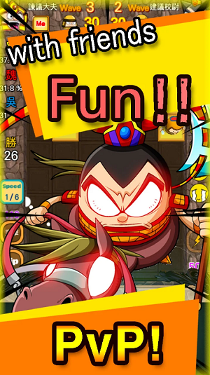 Swipe Break Out PvP Apk Free DownloadͼƬ1