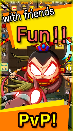 Swipe Break Out PvP Apk Free Download