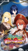 Obey Your Pirate Queen Apk Download Latest Version v3.1.13 screenshot 4