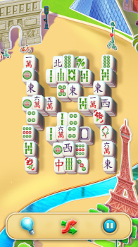 Mahjong Jigsaw Puzzle Game download latest version v58.7.1 screenshot 2