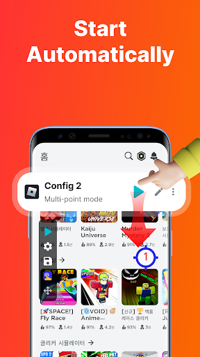 Auto Click Automatic Clicker mod apk download