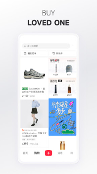 Xiaohongshu app english version download latest version v8.22.3 screenshot 2