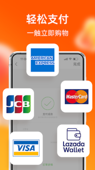 Taobao english version app free download 2024 v10.31.10 screenshot 2