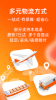 Taobao english version app free download 2024 v10.52.0.1 screenshot 5