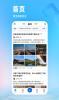 Zhihu app english version free download 2024 v10.63.0 screenshot 2
