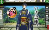 Touken Ranbu ONLINE english version apk download 2024 v2.0.17 screenshot 2