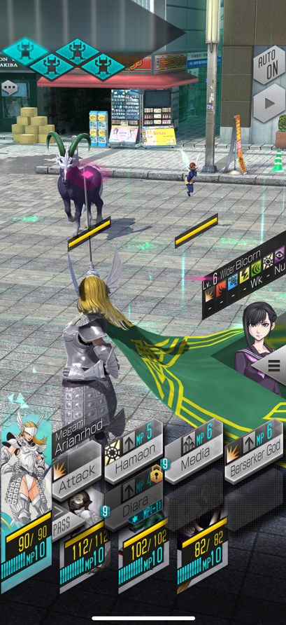 SHIN MEGAMI TENSEI L Dx2 mod apk 7.0.00 unlimited moneyͼƬ1