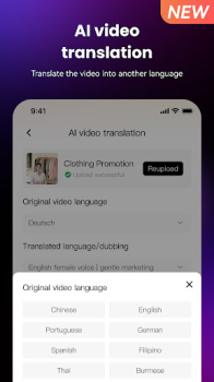 Virbo ai video generator mod apk premium unlocked latest version v1.9.2 screenshot 1