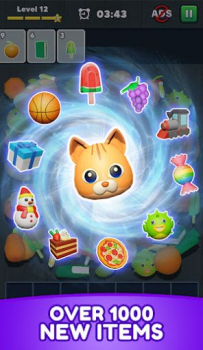 Match Tile 3D Quest Puzzle mod apk no ads v0.1.5 screenshot 9