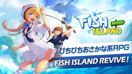 FISH ISLAND REVIVE apk download latest versionͼƬ1