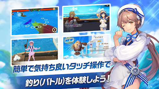 FISH ISLAND REVIVE apk download latest version