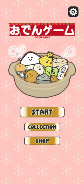 Oden Game Merge Puzzle mod apk download