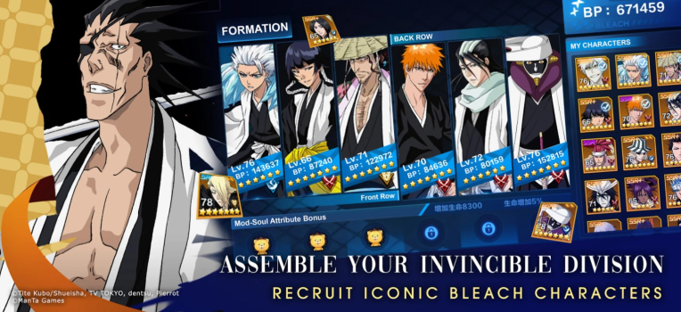 BLEACH Soul Reaper apk download latest version v1.0 screenshot 4