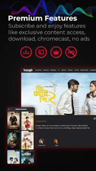 Bongo Movies & Web series mod apk premium unlocked v5.3.1 screenshot 1