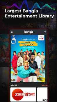 Bongo Movies & Web series mod apk premium unlocked v5.3.1 screenshot 2