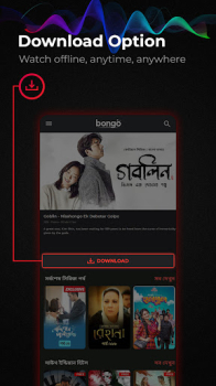 Bongo Movies & Web series mod apk premium unlocked v5.3.1 screenshot 3