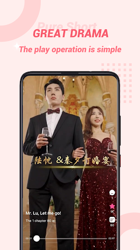 Pure Short mod apk premium unlocked