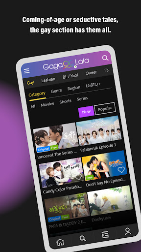 GagaOOLala premium unlocked mod apk latest versionͼƬ1