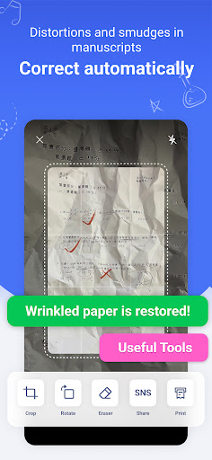 Homework Scanner ai mod apk premium unlocked