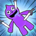 Blue Psychical Monster Mod Apk Unlimited Money