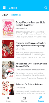 Hot Novel Good Novel app free download v1.0.6 screenshot 2