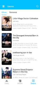 Hot Novel Good Novel app free download v1.0.6 screenshot 4