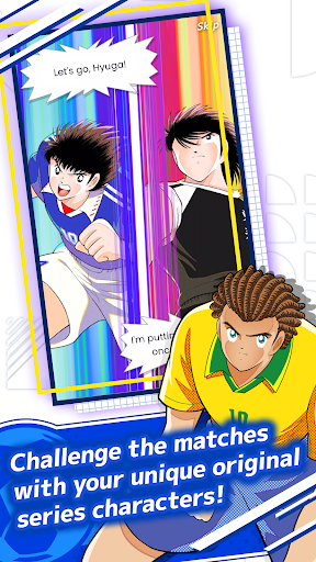 Captain Tsubasa RIVALS apk download for android