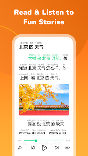 HelloChinese premium unlocked mod apk 2024