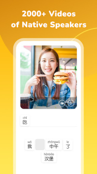 HelloChinese premium unlocked mod apk 2024 v6.5.8 screenshot 1