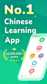 HelloChinese premium unlocked mod apk 2024 v6.5.8 screenshot 3