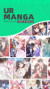 Ur Manga mod apk premium unlocked v4.9.1 screenshot 3