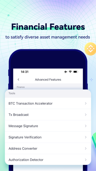 Gala coin wallet app download android