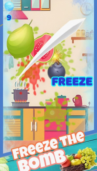 Perfect Cutting Arcade Game apk download v1.0.0 screenshot 1