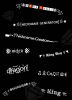 Nickname Generator NickName app download for android v1.19 screenshot 1
