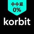 korbit coin app download english version