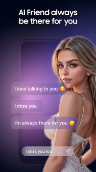 AIGirl AI Girlfriend AI Chat mod apk premium unlocked v1.1.9 screenshot 4