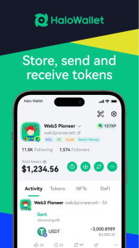 Halo Wallet extension apk download v3.2.0 screenshot 1