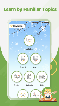 HeyJapan Learn Japanese mod apk 2.2.8 premium unlocked v2.2.8 screenshot 2