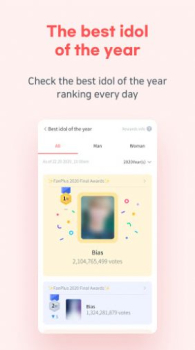 FanPlus Mod Apk Download Latest Version v1.27.35 screenshot 9