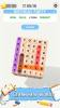 Word Search 3D Classic Puzzle apk download for android v1.0.0 screenshot 2